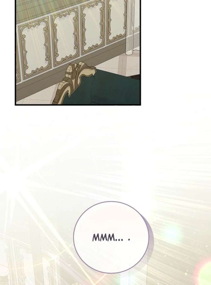 I Became the Cure for the Tyrant in the Waste Novel Chapter 28 page 4