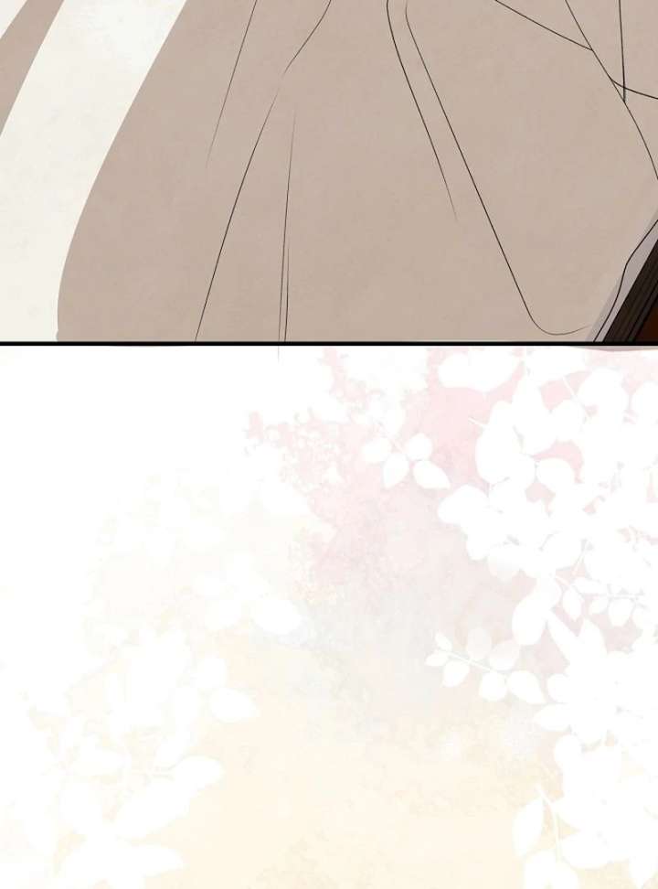 I Became the Cure for the Tyrant in the Waste Novel Chapter 28 page 6
