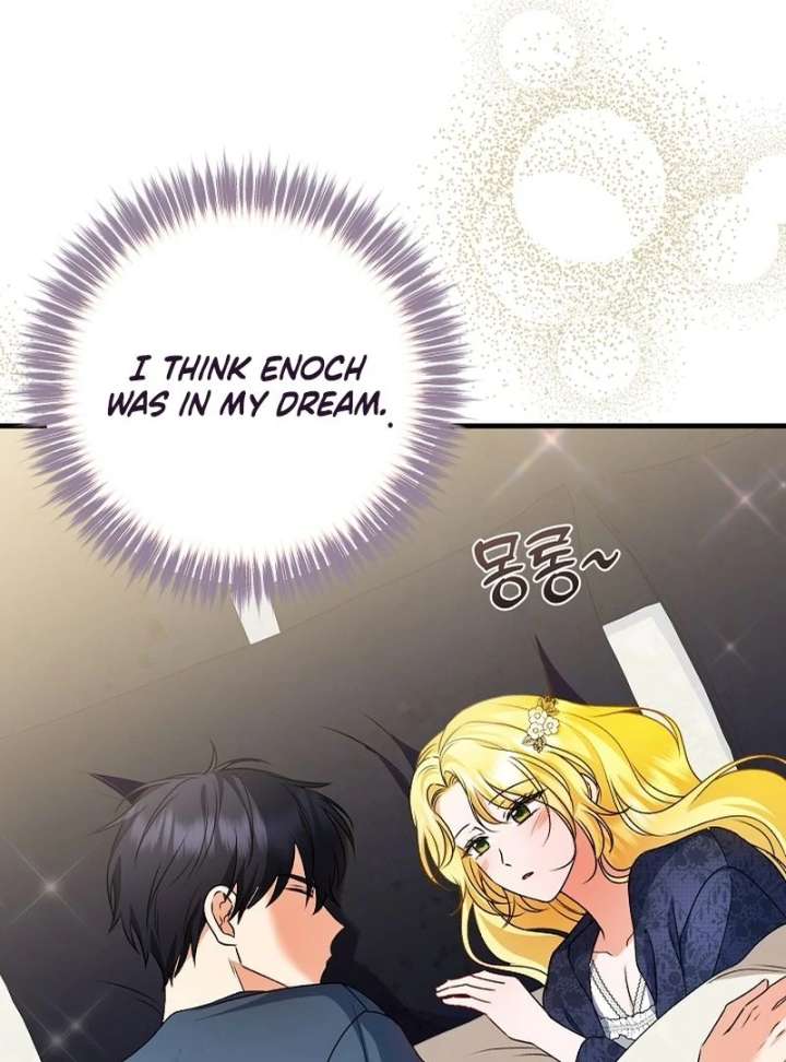 I Became the Cure for the Tyrant in the Waste Novel Chapter 28 page 11