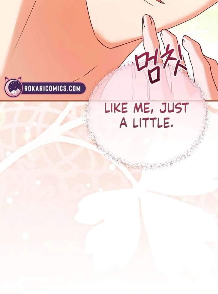 I Became the Cure for the Tyrant in the Waste Novel Chapter 28 page 16