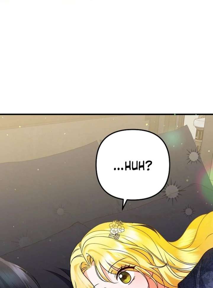 I Became the Cure for the Tyrant in the Waste Novel Chapter 28 page 17