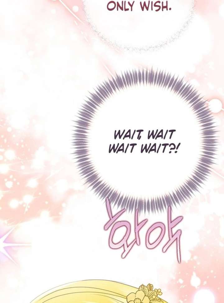 I Became the Cure for the Tyrant in the Waste Novel Chapter 28 page 21