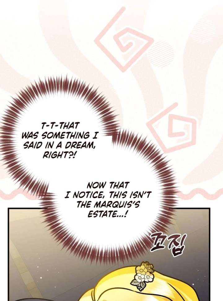 I Became the Cure for the Tyrant in the Waste Novel Chapter 28 page 24