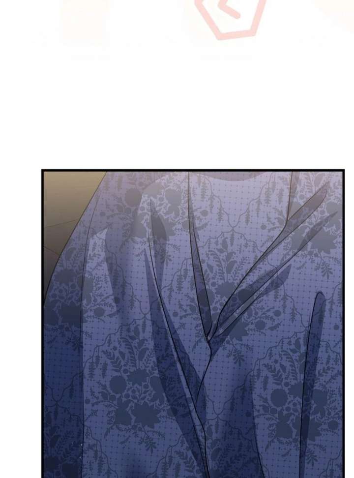 I Became the Cure for the Tyrant in the Waste Novel Chapter 28 page 26
