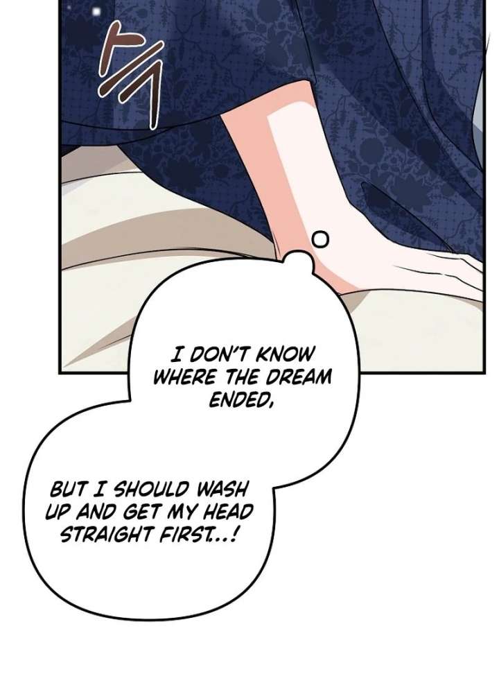 I Became the Cure for the Tyrant in the Waste Novel Chapter 28 page 27
