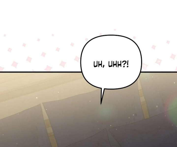 I Became the Cure for the Tyrant in the Waste Novel Chapter 28 page 29