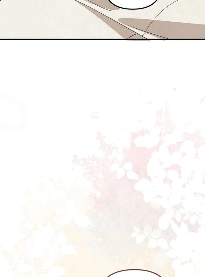 I Became the Cure for the Tyrant in the Waste Novel Chapter 28 page 35