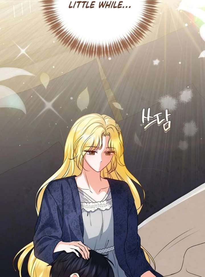 I Became the Cure for the Tyrant in the Waste Novel Chapter 28 page 49