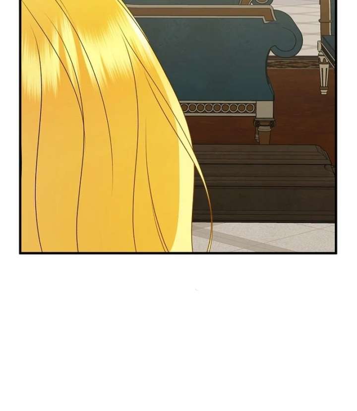 I Became the Cure for the Tyrant in the Waste Novel Chapter 28 page 57