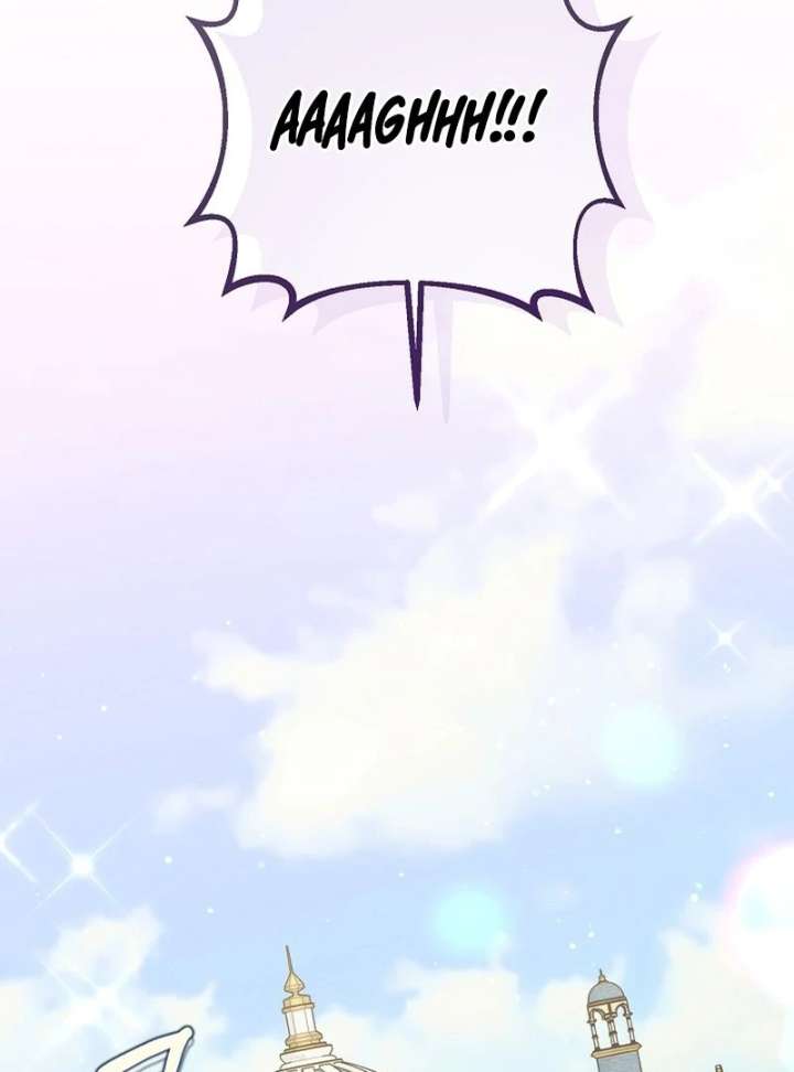 I Became the Cure for the Tyrant in the Waste Novel Chapter 28 page 63