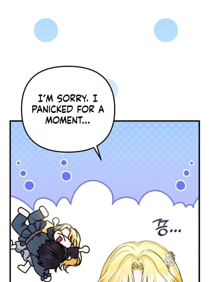 I Became the Cure for the Tyrant in the Waste Novel Chapter 28 page 73