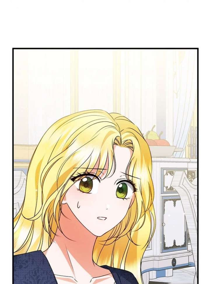 I Became the Cure for the Tyrant in the Waste Novel Chapter 28 page 78