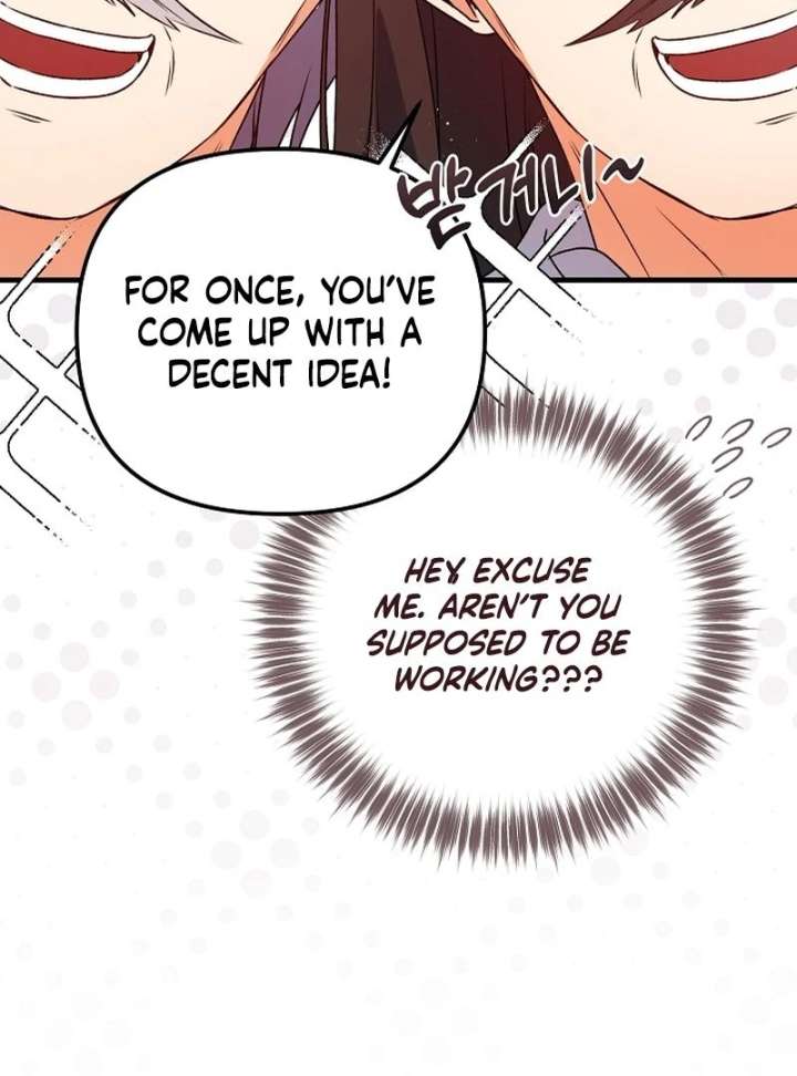 I Became the Cure for the Tyrant in the Waste Novel Chapter 28 page 81