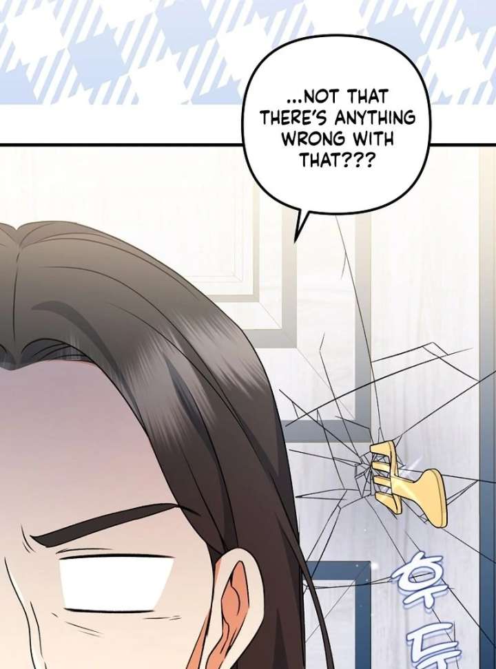 I Became the Cure for the Tyrant in the Waste Novel Chapter 28 page 93