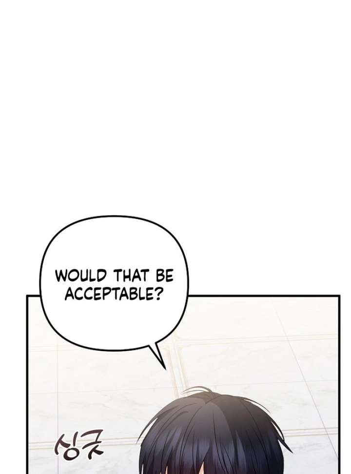 I Became the Cure for the Tyrant in the Waste Novel Chapter 28 page 97