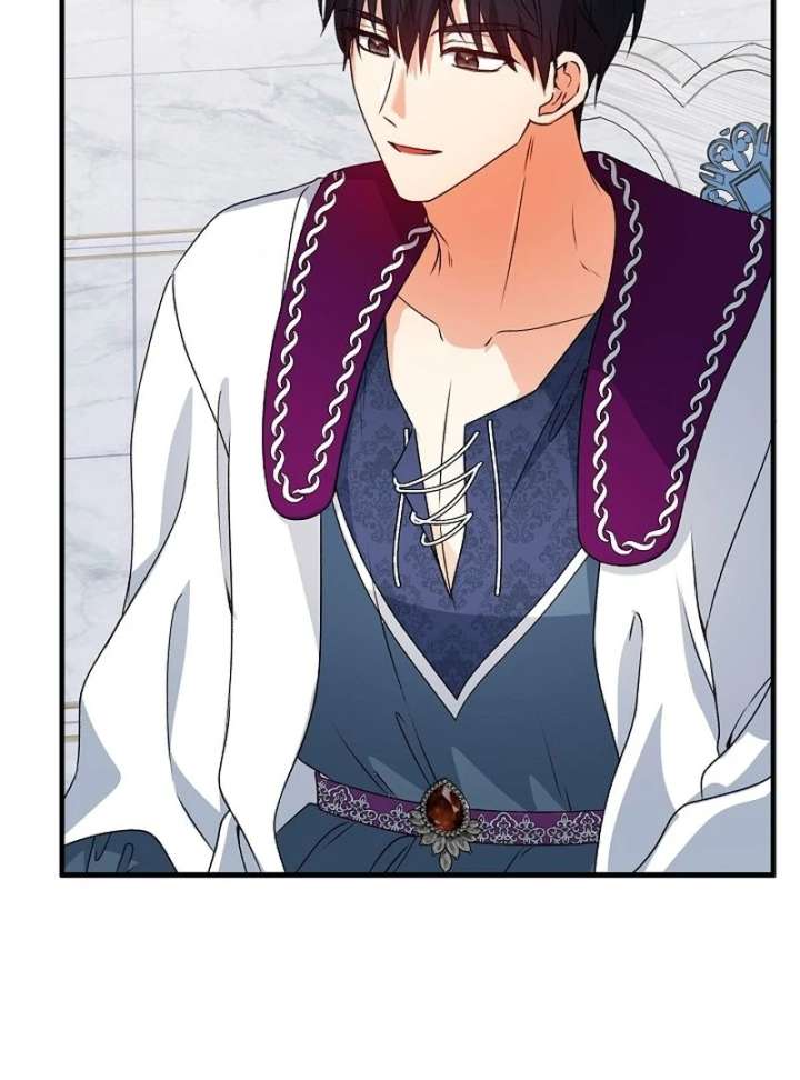 I Became the Cure for the Tyrant in the Waste Novel Chapter 28 page 98