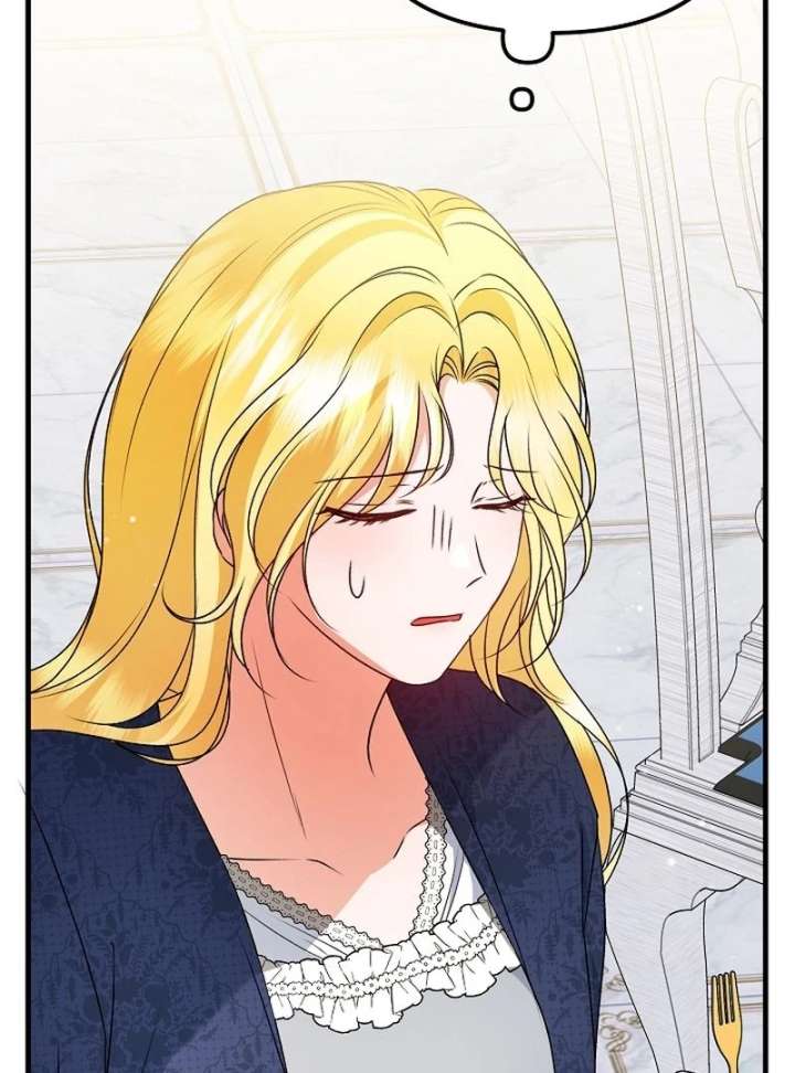 I Became the Cure for the Tyrant in the Waste Novel Chapter 28 page 108