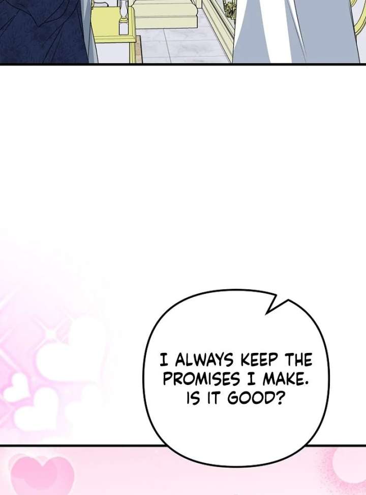 I Became the Cure for the Tyrant in the Waste Novel Chapter 28 page 125