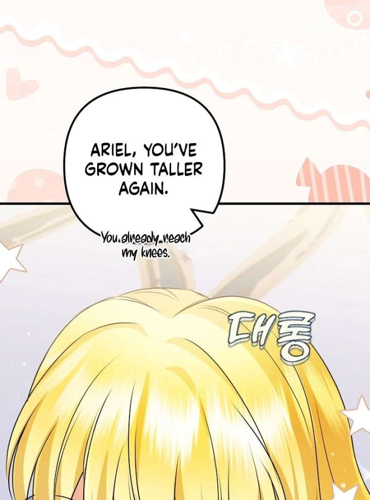 I Became the Cure for the Tyrant in the Waste Novel Chapter 28 page 130
