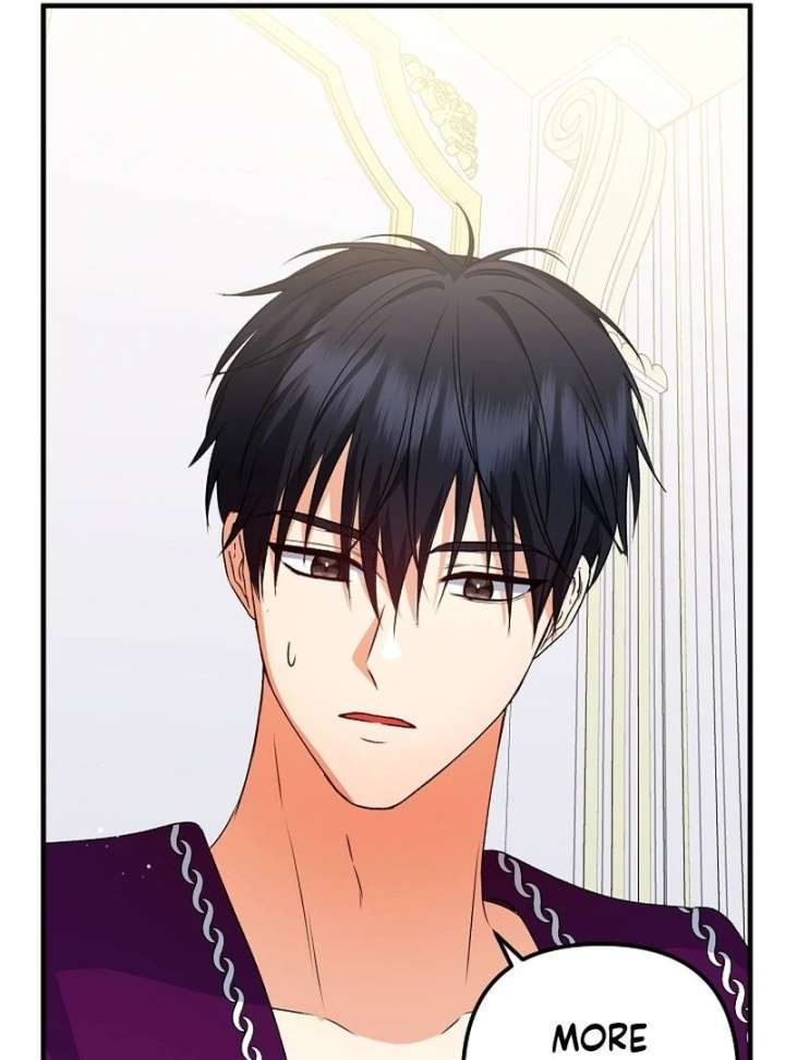 I Became the Cure for the Tyrant in the Waste Novel Chapter 28 page 133