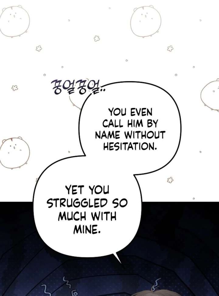 I Became the Cure for the Tyrant in the Waste Novel Chapter 28 page 144