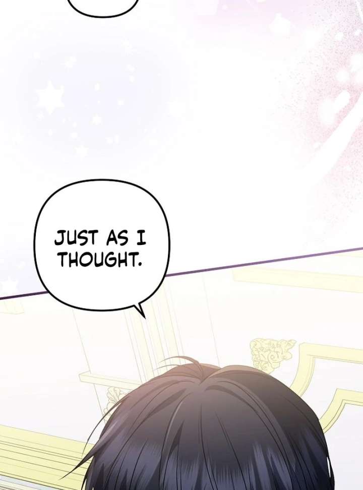 I Became the Cure for the Tyrant in the Waste Novel Chapter 28 page 152