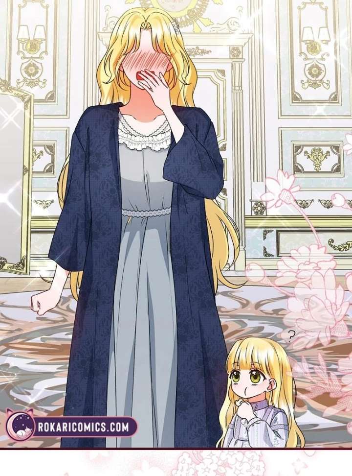 I Became the Cure for the Tyrant in the Waste Novel Chapter 28 page 160