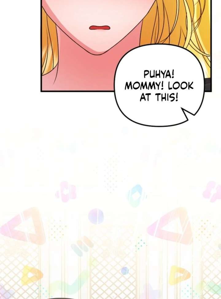 I Became the Cure for the Tyrant in the Waste Novel Chapter 29 page 13