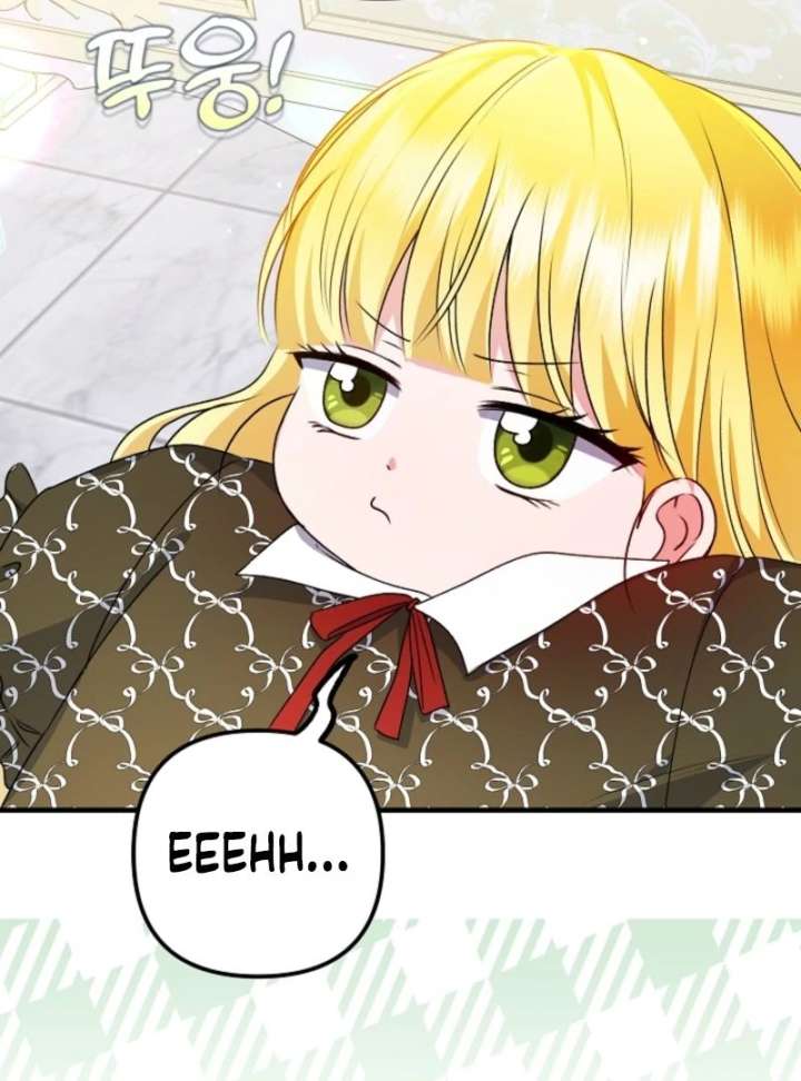 I Became the Cure for the Tyrant in the Waste Novel Chapter 29 page 26