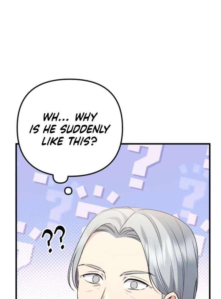 I Became the Cure for the Tyrant in the Waste Novel Chapter 29 page 49