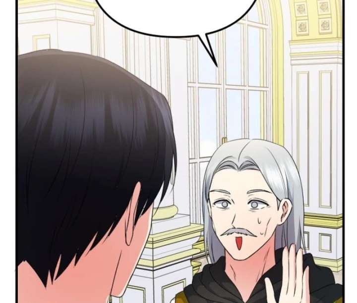 I Became the Cure for the Tyrant in the Waste Novel Chapter 29 page 66