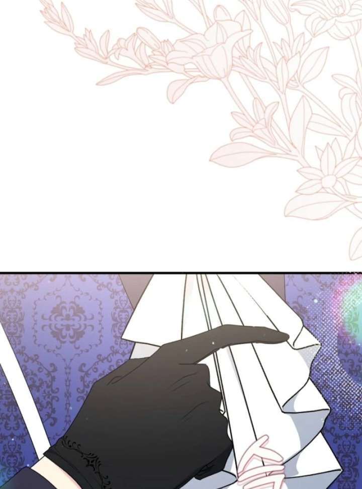 I Became the Cure for the Tyrant in the Waste Novel Chapter 29 page 68