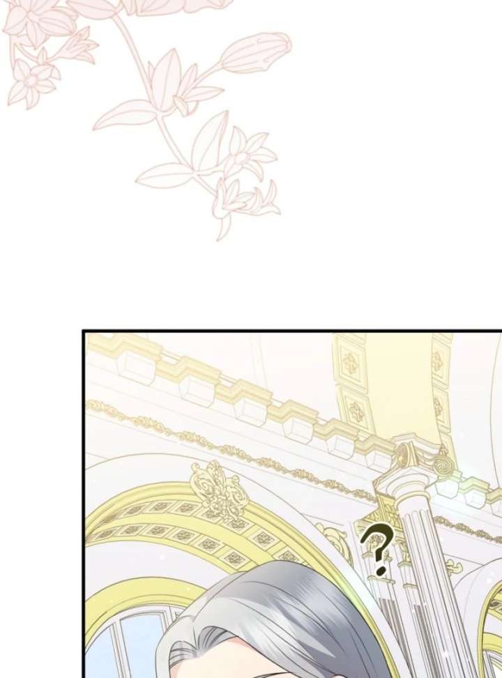 I Became the Cure for the Tyrant in the Waste Novel Chapter 29 page 70