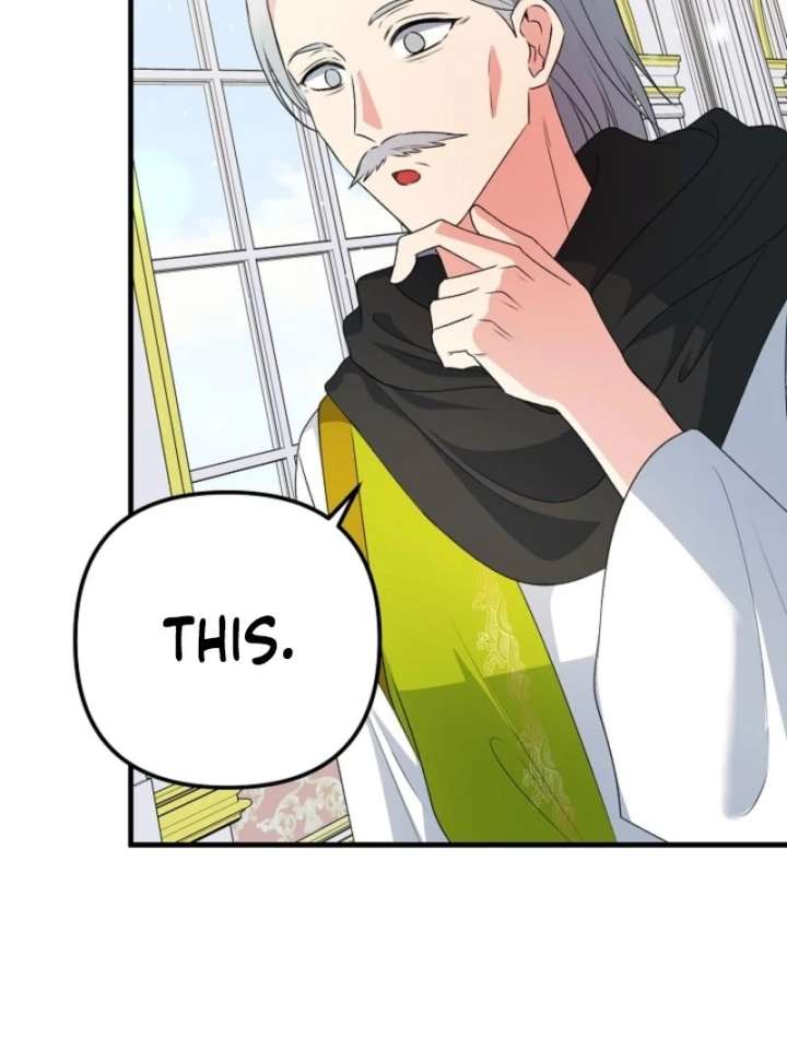 I Became the Cure for the Tyrant in the Waste Novel Chapter 29 page 71