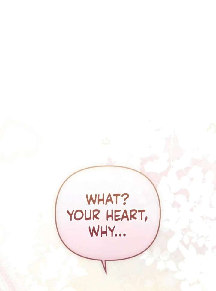 I Became the Cure for the Tyrant in the Waste Novel Chapter 29 page 72