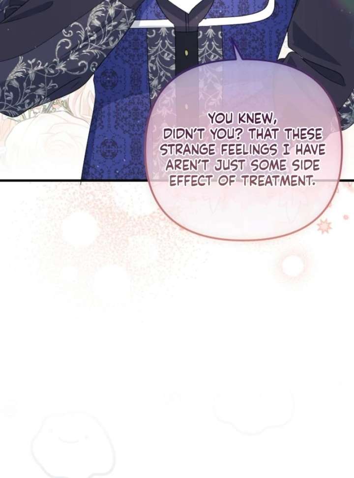 I Became the Cure for the Tyrant in the Waste Novel Chapter 29 page 74