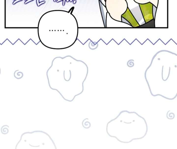 I Became the Cure for the Tyrant in the Waste Novel Chapter 29 page 76