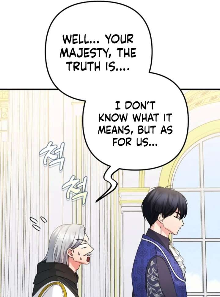 I Became the Cure for the Tyrant in the Waste Novel Chapter 29 page 78