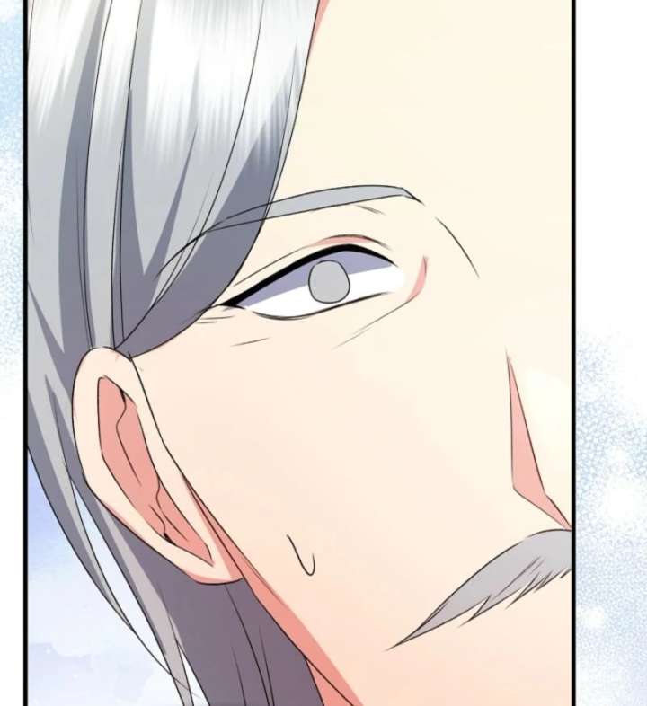 I Became the Cure for the Tyrant in the Waste Novel Chapter 29 page 84