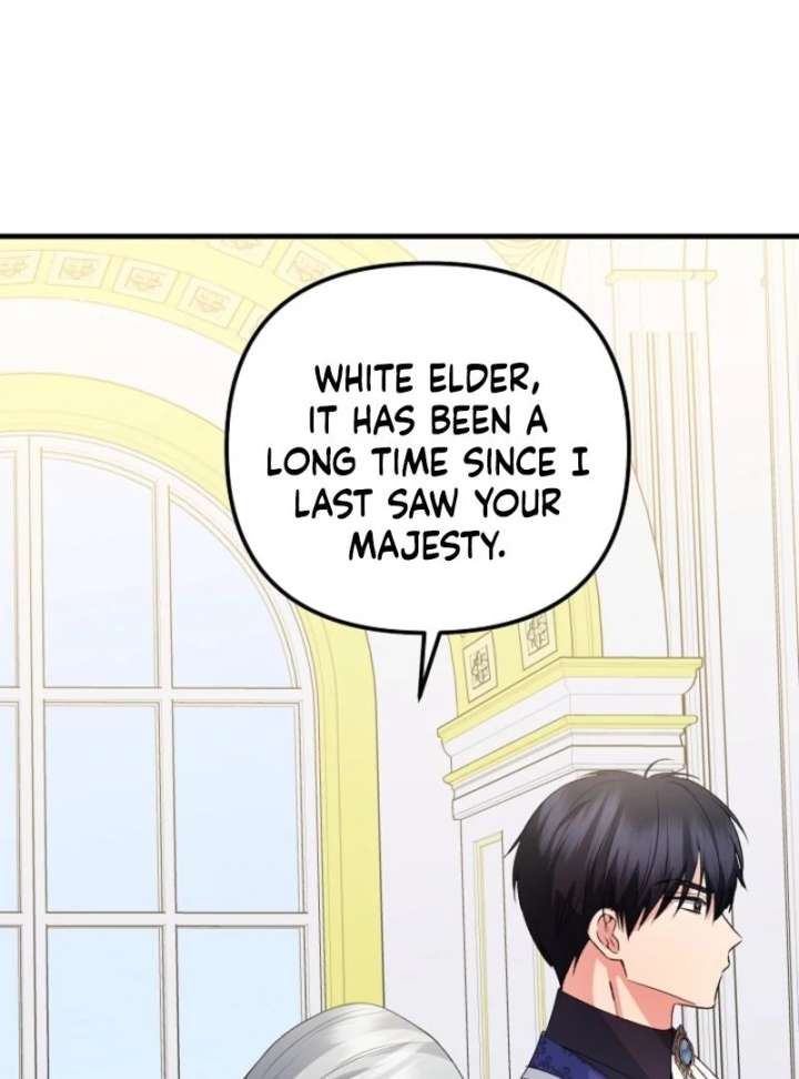 I Became the Cure for the Tyrant in the Waste Novel Chapter 29 page 91