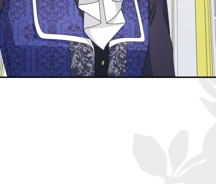 I Became the Cure for the Tyrant in the Waste Novel Chapter 29 page 95