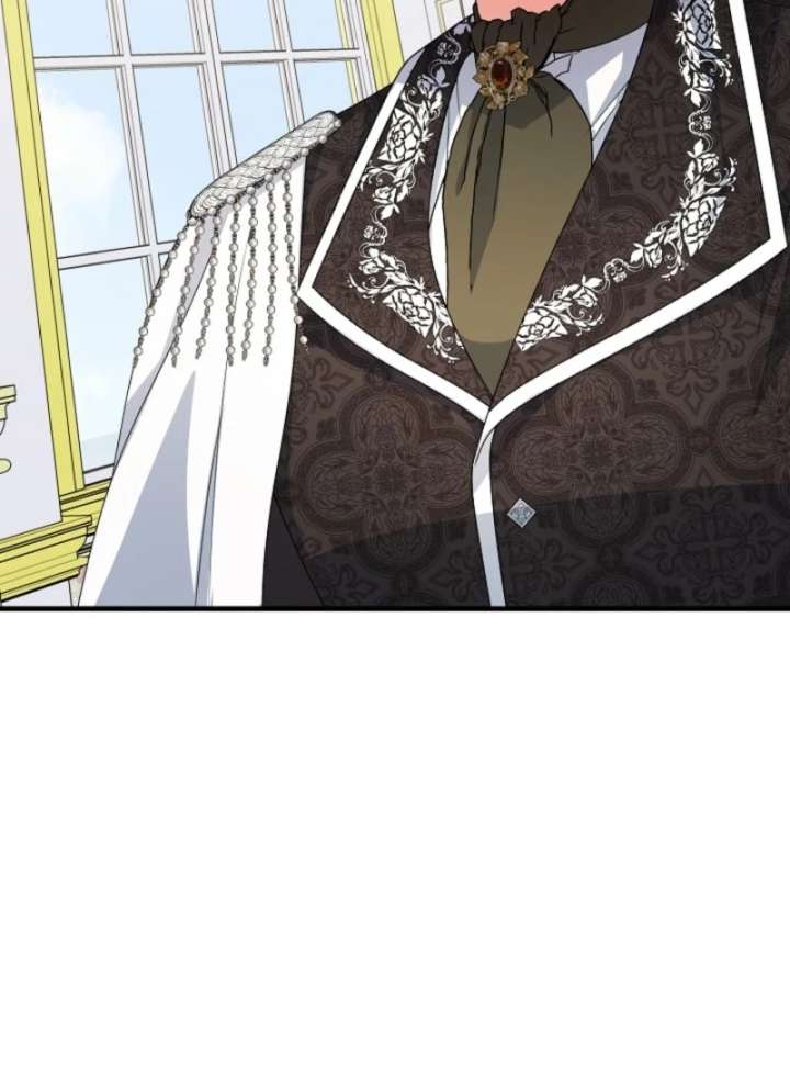 I Became the Cure for the Tyrant in the Waste Novel Chapter 29 page 97
