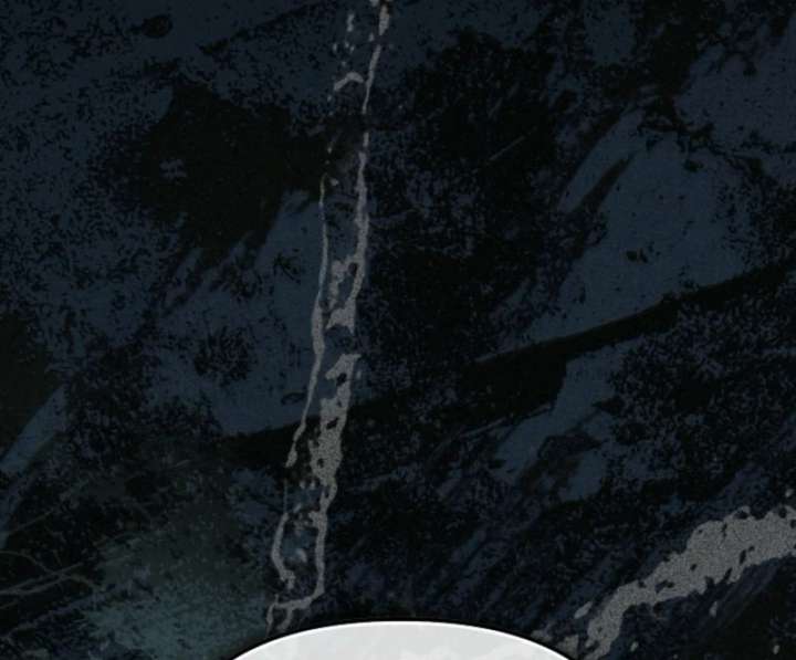 I Became the Cure for the Tyrant in the Waste Novel Chapter 29 page 104