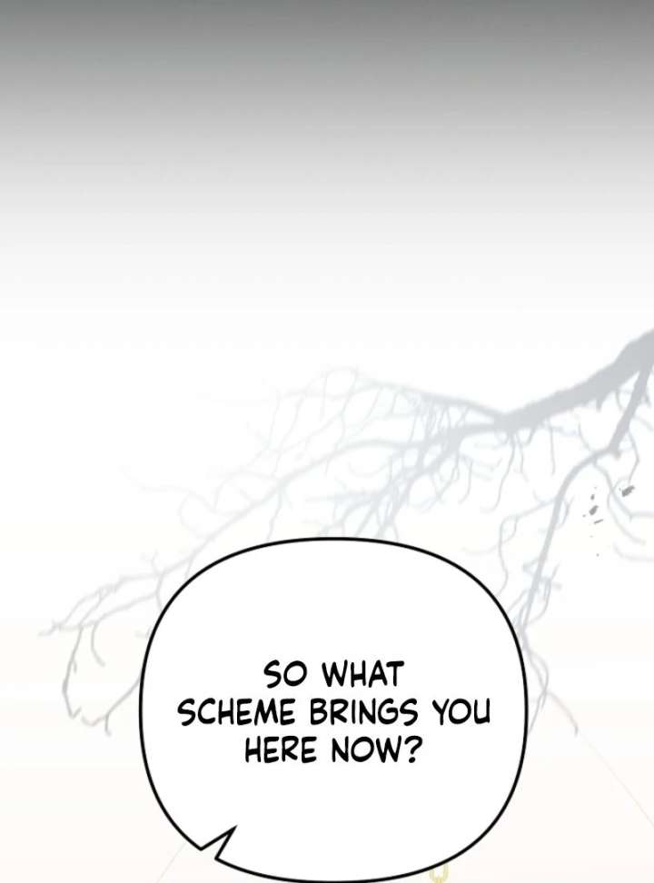 I Became the Cure for the Tyrant in the Waste Novel Chapter 29 page 107