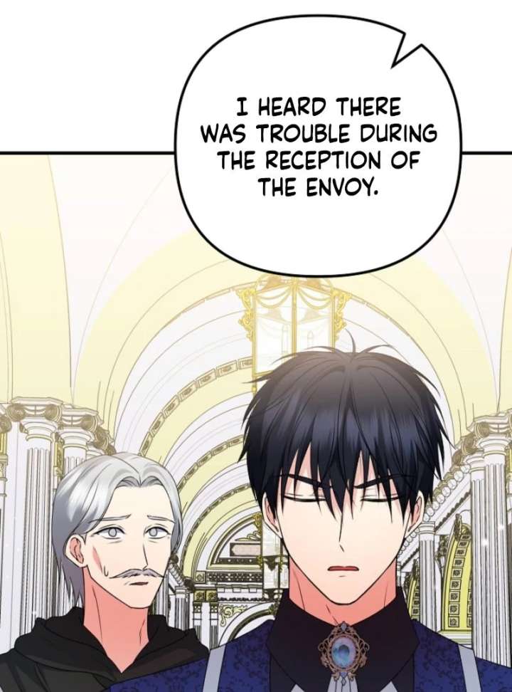 I Became the Cure for the Tyrant in the Waste Novel Chapter 29 page 112