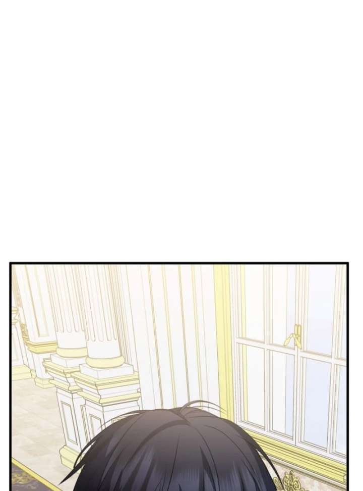 I Became the Cure for the Tyrant in the Waste Novel Chapter 29 page 116