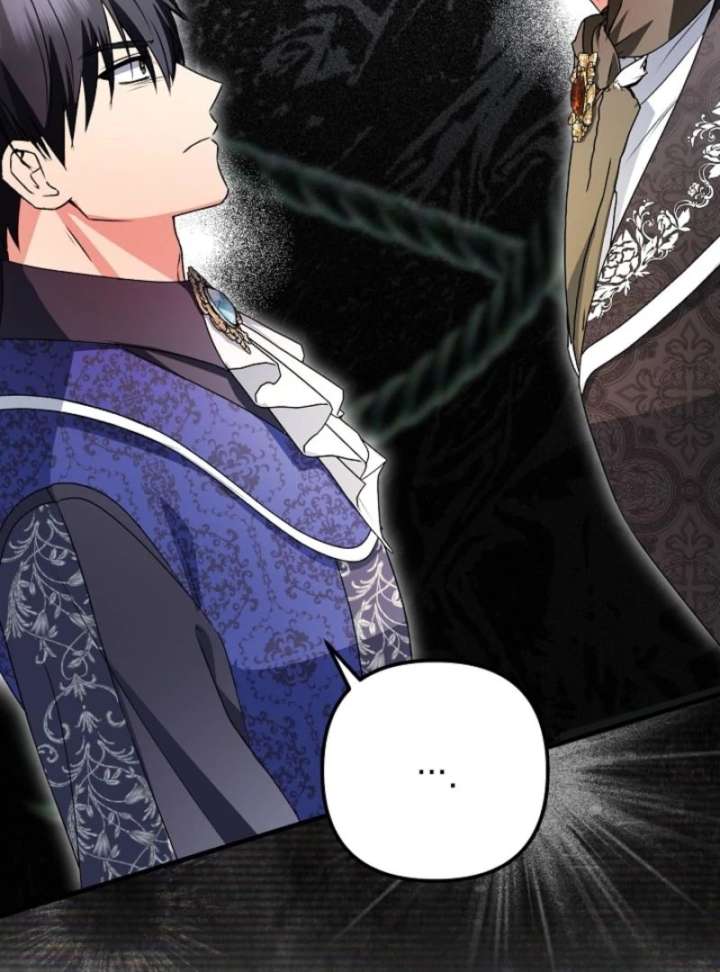 I Became the Cure for the Tyrant in the Waste Novel Chapter 29 page 120