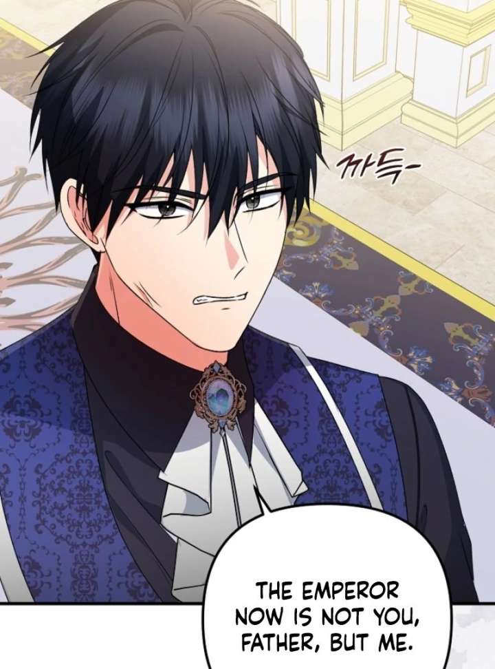 I Became the Cure for the Tyrant in the Waste Novel Chapter 29 page 126
