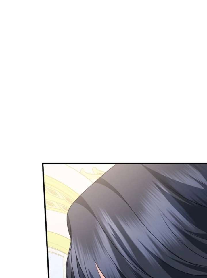 I Became the Cure for the Tyrant in the Waste Novel Chapter 29 page 131