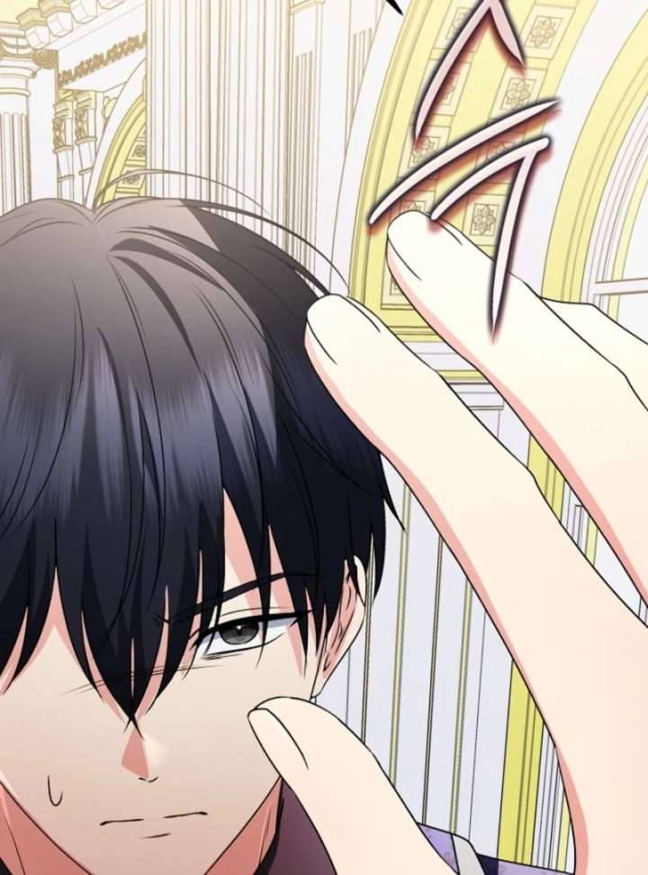 I Became the Cure for the Tyrant in the Waste Novel Chapter 29 page 134